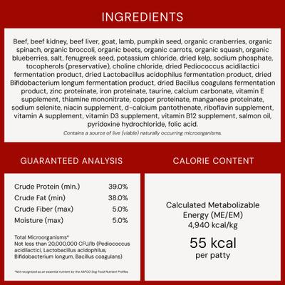 Show full view: Stella & Chewy's Remarkable Red Meat Recipe Dinner Patties Freeze-Dried Raw Dog Food, 5.5-oz bag slide 10 of 13
