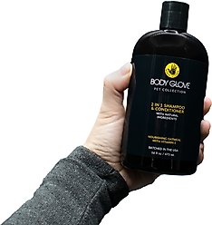 Body Glove 2-in-1 Pet Shampoo & Conditioner, 16-fl oz bottle slide 2 of 4