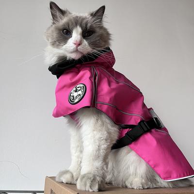 Show full view: Pebot Uniforce Dog & Cat Premium Waterproof Raincoat, Pink, Size 10 slide 4 of 7