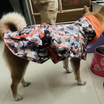 Show full view: Pebot Uniforce Dog & Cat Premium Waterproof Raincoat, Camo, Size 24 slide 3 of 5