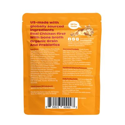 Show full view: Made by Nacho Chicken Bone Broth Grain- Free Wet Cat Food Topper, 11-oz carton & Made by Nacho Cage Free Chicken Recipe Cuts In Gravy with Bone Broth Wet Cat Food slide 7 of 9