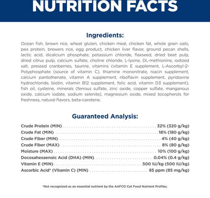 Show full view: Hill's Science Diet Kitten Dry Ocean Fish & Brown Rice Recipe Dry Cat Food, 7-lb bag slide 7 of 12