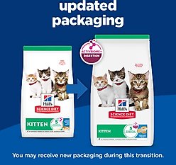 Hill's Science Diet Kitten Dry Ocean Fish & Brown Rice Recipe Dry Cat Food, 7-lb bag slide 2 of 9