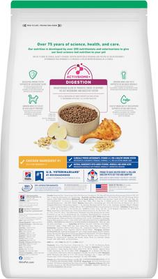 Show full view: Hill's Science Diet Kitten Healthy Development Chicken Recipe Dry Cat Food, 7-lb bag slide 9 of 13