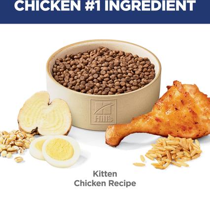 Show full view: Hill's Science Diet Kitten Healthy Development Chicken Recipe Dry Cat Food, 7-lb bag slide 4 of 13
