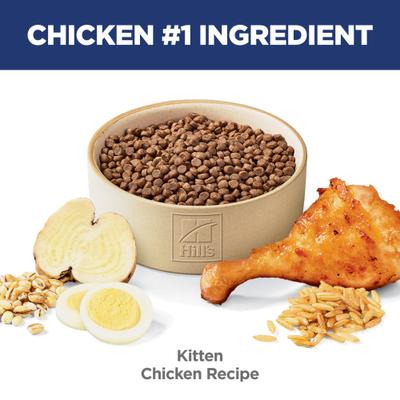 Show full view: Hill's Science Diet Kitten Healthy Development Chicken Recipe Dry Cat Food, 15.5-lb bag slide 5 of 13