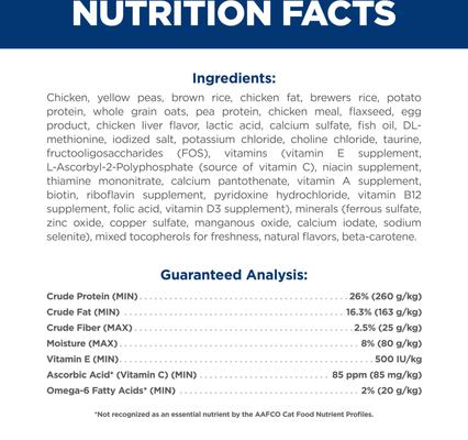 Show full view: Hill's Science Diet Senior Adult 7+ Chicken & Brown Rice Recipe No Corn, Wheat or Soy Dry Cat Food, 7-lb bag slide 6 of 11