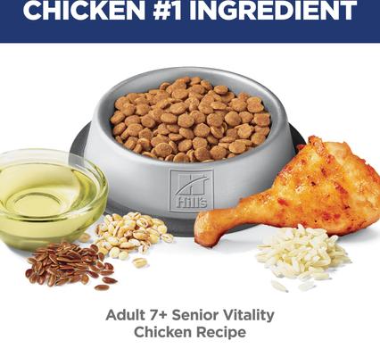 Show full view: Hill's Science Diet Adult 7+ Senior Vitality Chicken Recipe Dry Cat Food, 3-lb bag slide 5 of 13