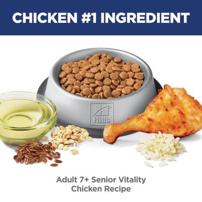 Show full view: Hill's Science Diet 7+ Senior Vitality Chicken Recipe + Sensitive Stomach & Skin Chicken & Rice Recipe Dry Cat Food slide 5 of 9