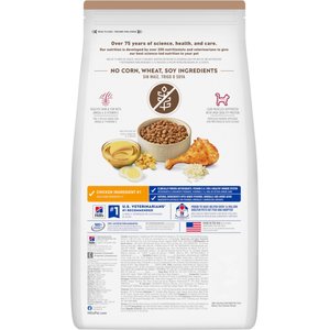 Hill's Science Diet Adult 1-6 Chicken Rice Recipe No Corn, Wheat or Soy Dry Cat Food, 7-lb bag