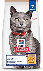 Hill's Science Diet Senior Adult 7+ Chicken & Brown Rice Recipe No Corn, Wheat or Soy Dry Cat Food, 7-lb bag slide 1 of 9