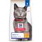 Show in main carousel: Hill's Science Diet Senior Adult 7+ Chicken & Brown Rice Recipe No Corn, Wheat or Soy Dry Cat Food, 7-lb bag slide 1 of 11