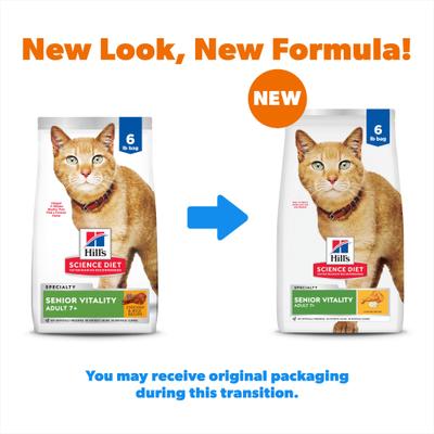 Show full view: Hill's Science Diet 7+ Senior Vitality Chicken Recipe + Sensitive Stomach & Skin Chicken & Rice Recipe Dry Cat Food slide 3 of 9