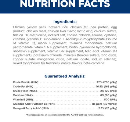 Show full view: Hill's Science Diet Adult 1-6 Chicken Rice Recipe No Corn, Wheat or Soy Dry Cat Food, 7-lb bag slide 6 of 11