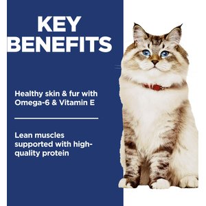 Hill's Science Diet Adult 1-6 Chicken Rice Recipe No Corn, Wheat or Soy Dry Cat Food, 7-lb bag