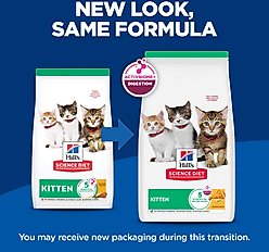 Hill's Science Diet Kitten Healthy Development Chicken Recipe Dry Cat Food, 15.5-lb bag slide 2 of 9