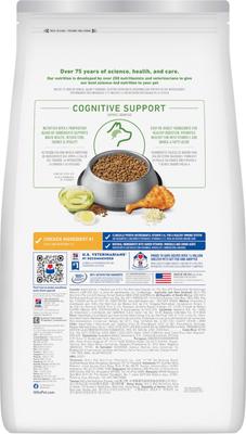 Show full view: Hill's Science Diet Adult 7+ Senior Vitality Small Breed & Mini Breed Chicken & Rice Recipe Dry Dog Food, 3.5-lb bag slide 9 of 13
