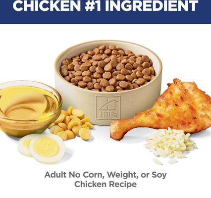 Show full view: Hill's Science Diet Adult 1-6 Chicken Rice Recipe No Corn, Wheat or Soy Dry Cat Food, 7-lb bag slide 5 of 11