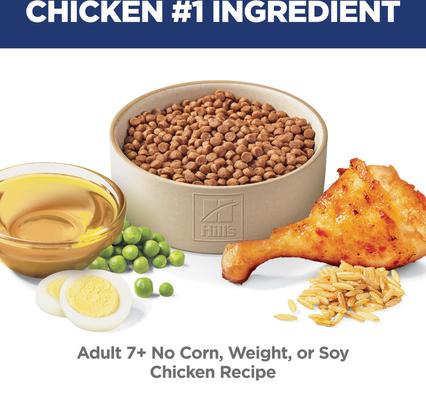 Show full view: Hill's Science Diet Senior Adult 7+ Chicken & Brown Rice Recipe No Corn, Wheat or Soy Dry Cat Food, 7-lb bag slide 5 of 11