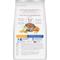 Show in main carousel: Hill's Science Diet Adult Multiple Benefit Chicken Recipe Dry Cat Food, 7-lb bag slide 3 of 12