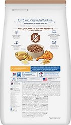 Hill's Science Diet Senior Adult 7+ Chicken & Brown Rice Recipe No Corn, Wheat or Soy Dry Cat Food, 7-lb bag slide 2 of 8
