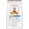 Show in main carousel: Hill's Science Diet Senior Adult 7+ Chicken & Brown Rice Recipe No Corn, Wheat or Soy Dry Cat Food, 7-lb bag slide 3 of 11