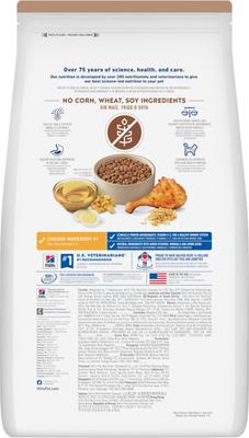 Show full view: Hill's Science Diet Senior Adult 7+ Chicken & Brown Rice Recipe No Corn, Wheat or Soy Dry Cat Food, 7-lb bag slide 3 of 11