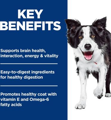 Show full view: Hill's Science Diet Adult 7+ Senior Vitality Chicken Recipe Dry Dog Food, 12.5-lb bag slide 6 of 13