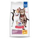 Hill's Science Diet Adult Multiple Benefit Chicken Recipe Dry Cat Food, 15.5-lb bag