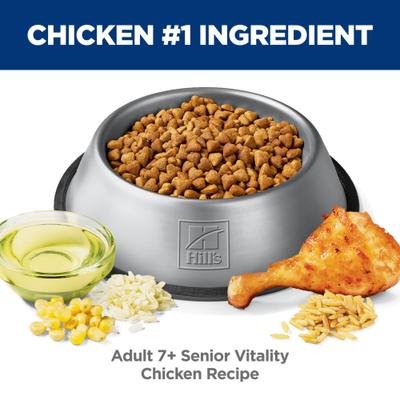 Show full view: Hill's Science Diet Adult 7+ Senior Vitality Chicken Recipe Dry Dog Food, 3.5-lb bag slide 5 of 14