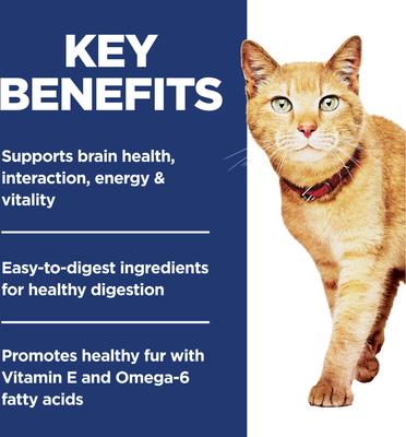 Show full view: Hill's Science Diet Adult 7+ Senior Vitality Chicken Recipe Dry Cat Food, 3-lb bag slide 6 of 13