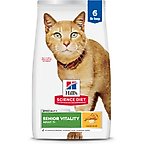 Hill's Science Diet Adult 7+ Senior Vitality Chicken Recipe Dry Cat Food, 6-lb bag