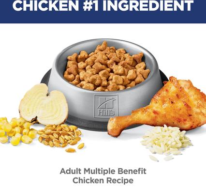 Show full view: Hill's Science Diet Adult Multiple Benefit Chicken Recipe Dry Cat Food, 7-lb bag slide 5 of 12