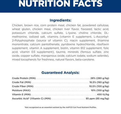 Show full view: Hill's Science Diet Adult Oral Care Chicken Recipe Dry Cat Food, 3.5-lb bag slide 6 of 12