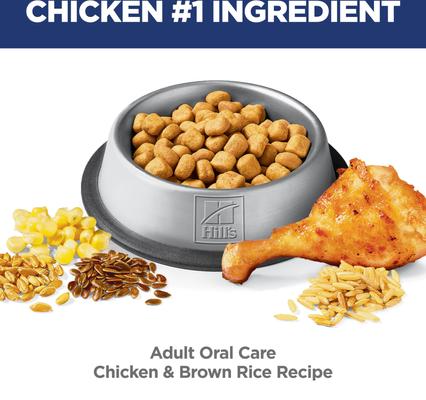 Show full view: Hill's Science Diet Adult Oral Care Chicken Recipe Dry Cat Food, 3.5-lb bag slide 4 of 12