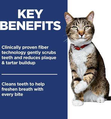 Show full view: Hill's Science Diet Adult Oral Care Chicken Recipe Dry Cat Food, 3.5-lb bag slide 5 of 12