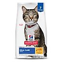 Hill's Science Diet Adult Oral Care Chicken Recipe Dry Cat Food, 7-lb bag