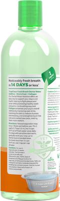 Show full view: TropiClean Fresh Breath Dental Water Additive Skin & Coat with Collagen for Dogs, 33.8-fl oz bottle slide 5 of 12