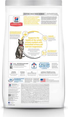 Show full view: Hill's Science Diet 7+ Senior Vitality Chicken Recipe, 6-lb bag + Urinary Hairball Control Dry Cat Food, 7-lb bag slide 7 of 9