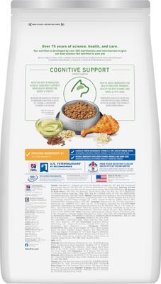 Show full view: Hill's Science Diet 7+ Senior Vitality Chicken Recipe, 6-lb bag + Urinary Hairball Control Dry Cat Food, 7-lb bag slide 4 of 9