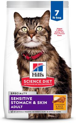 Show full view: Hill's Science Diet 7+ Senior Vitality Chicken Recipe + Sensitive Stomach & Skin Chicken & Rice Recipe Dry Cat Food slide 6 of 9