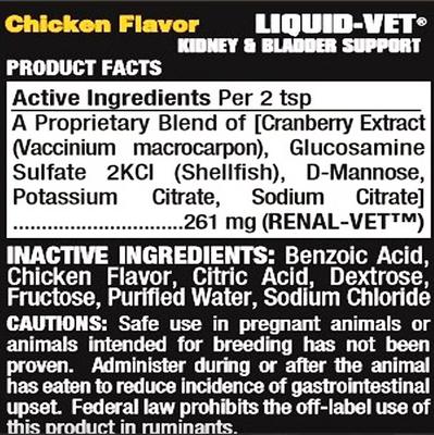 Show full view: Liquid-Vet Kidney & Bladder Support Chicken Flavor Cat Supplement, 8-fl oz bottle slide 10 of 12