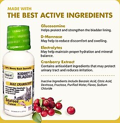 Liquid-Vet Kidney & Bladder Support Seafood Flavor Cat Supplement, 8-fl oz bottle slide 2 of 9