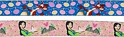 Sassy Woof Disney Princess Mulan Dog Leash, 5-ft long, 4/5-in wide slide 2 of 6