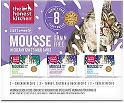 The Honest Kitchen Grain-Free Mousse in Goat's Milk Variety Pack Wet Cat Food, 2.8-oz, 8 count