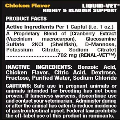 Show full view: Liquid-Vet Kidney & Bladder Support Max Cranberry Chicken Flavor Dog Supplement, 32-fl oz bottle slide 10 of 12