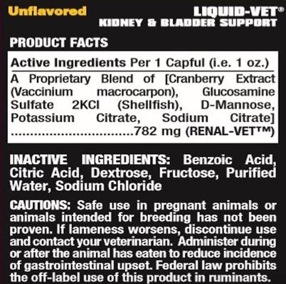 Show full view: Liquid-Vet Kidney & Bladder Support Max Cranberry Unflavored Dog Supplement, 8-oz bottle, 2 count slide 10 of 12