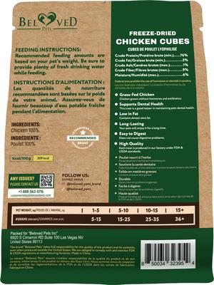 Show full view: Beloved Pets Freeze-Dried Chicken Cubes Dog & Cat Treats, 5.3-oz bag slide 8 of 10