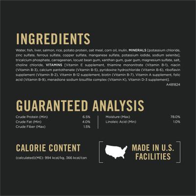 Show full view: Purina Pro Plan Sensitive Stomach & Skin Senior Salmon & Rice Entrée Classic Wet Dog Food, 13-oz can, case of 12 slide 7 of 11