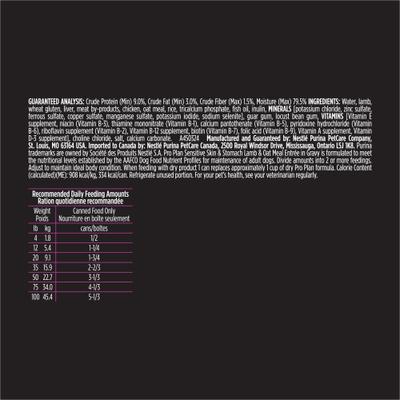 Show full view: Purina Pro Plan Sensitive Skin & Stomach Lamb & Oat Meal in Gravy Wet Dog Food, 13-oz can, case of 12 slide 7 of 11